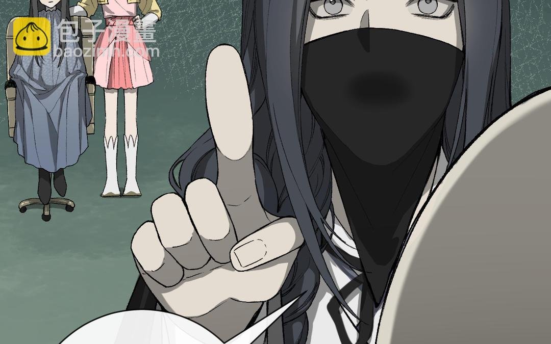 第35话 神笔马齐