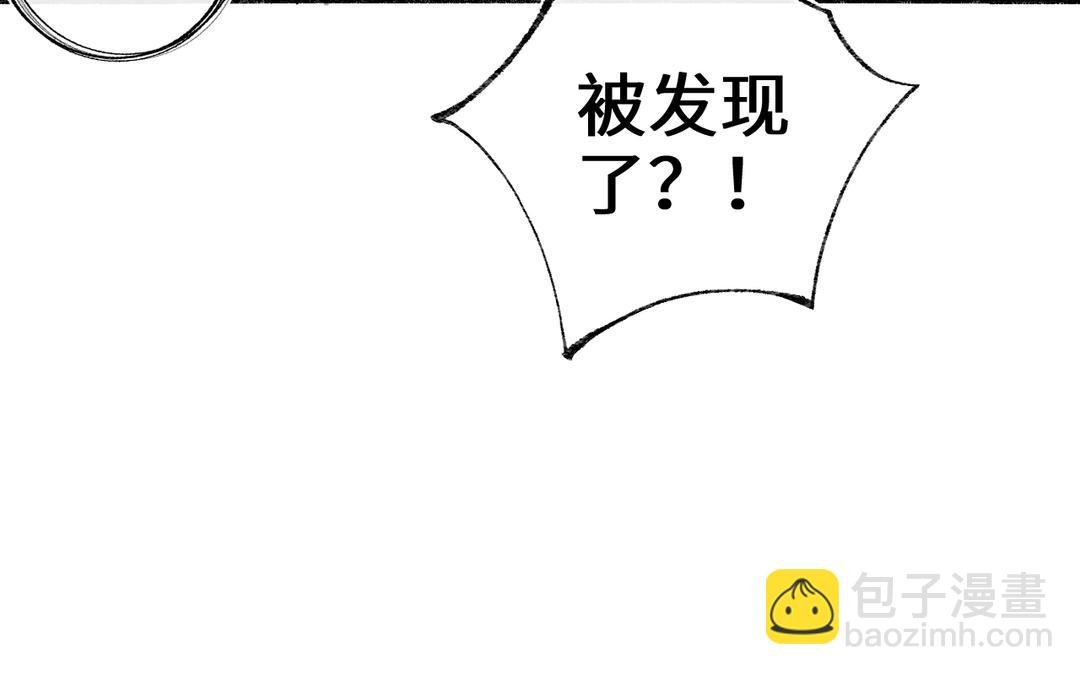 第35话 神笔马齐