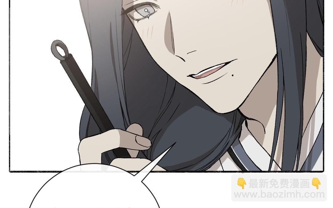 第35话 神笔马齐