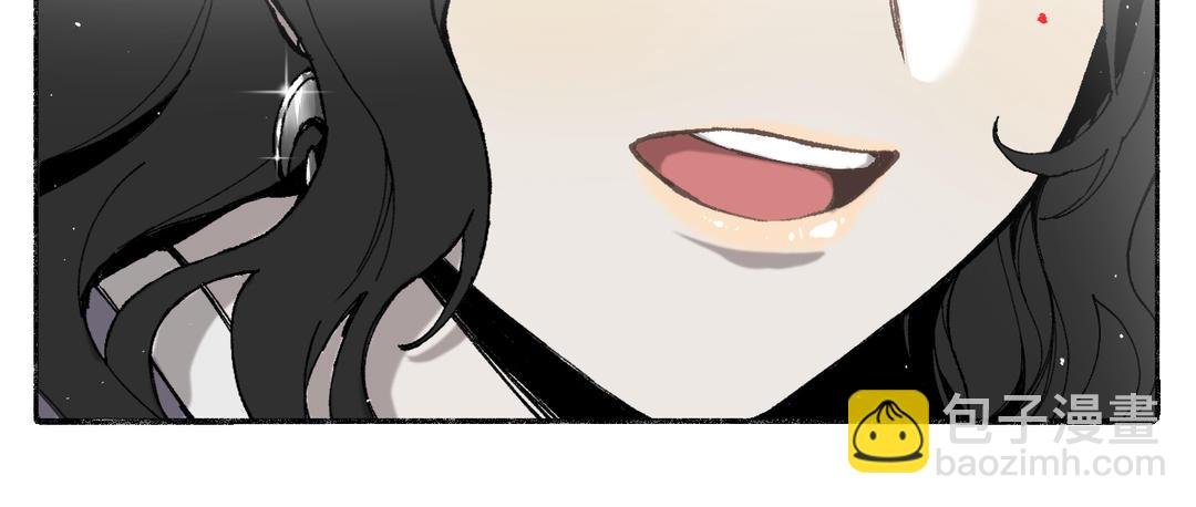 第3话 你很像变态
