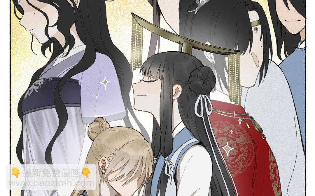第3话 你很像变态