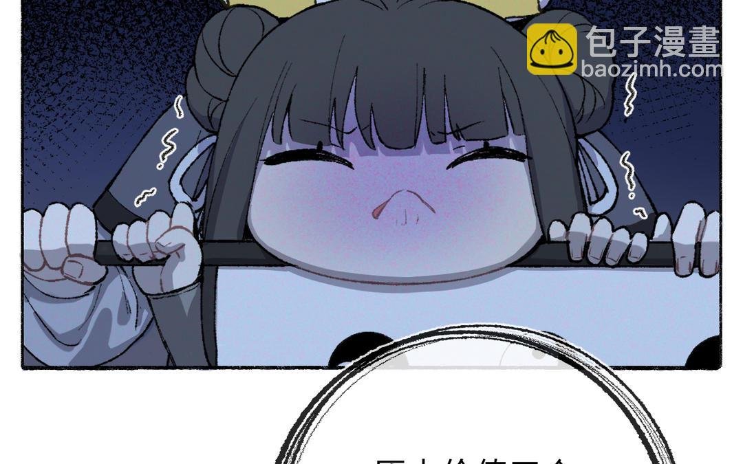 第5话 欧皇什么的太过分了！