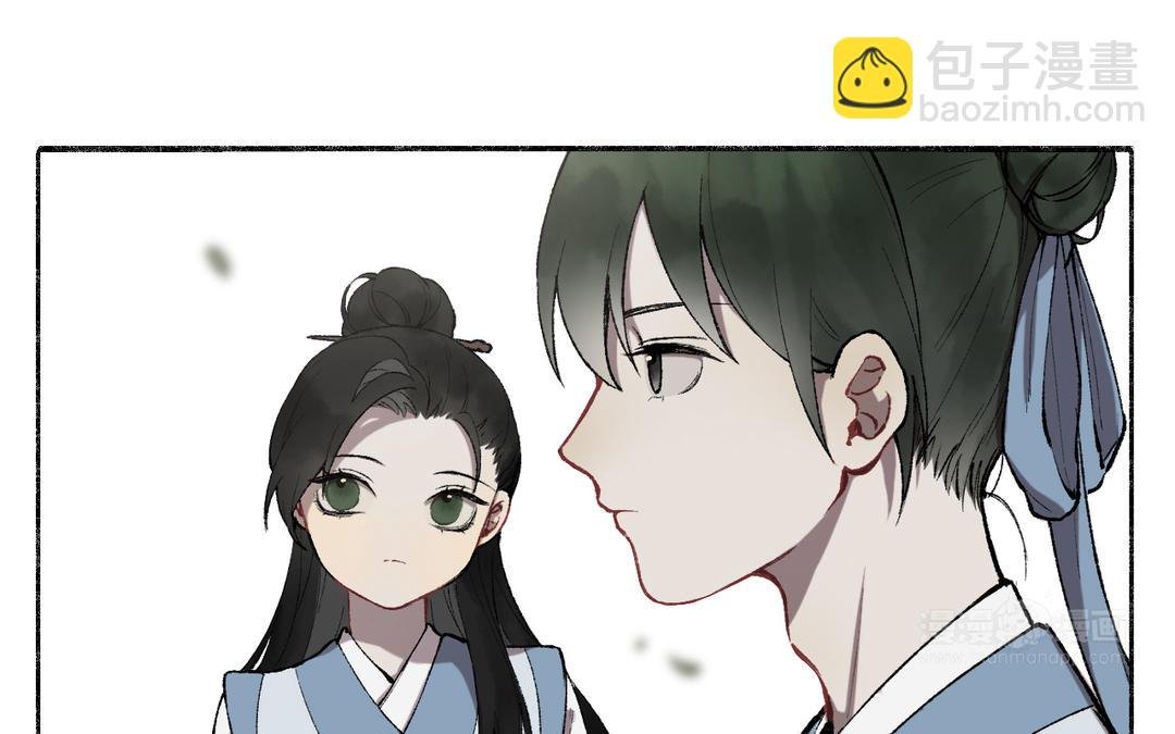 第6话 福瑞控是吧