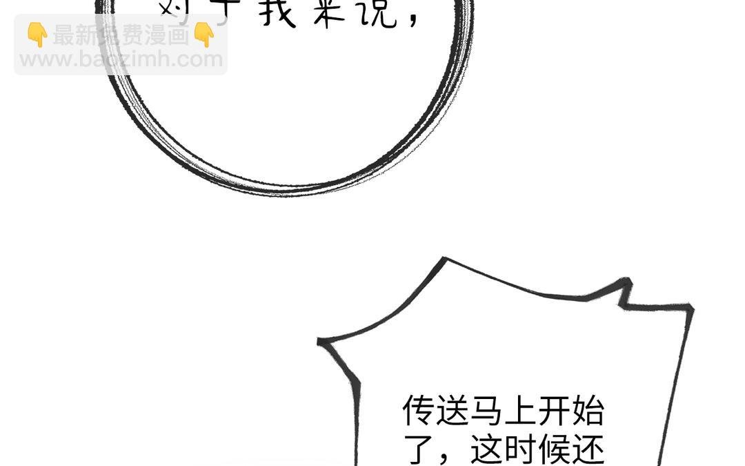 第6话 福瑞控是吧