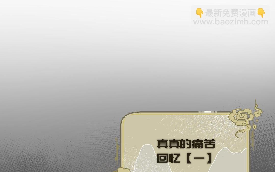 第6话 福瑞控是吧