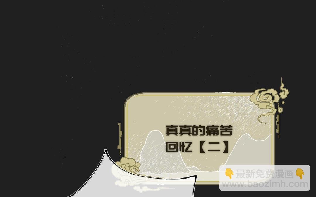 第6话 福瑞控是吧