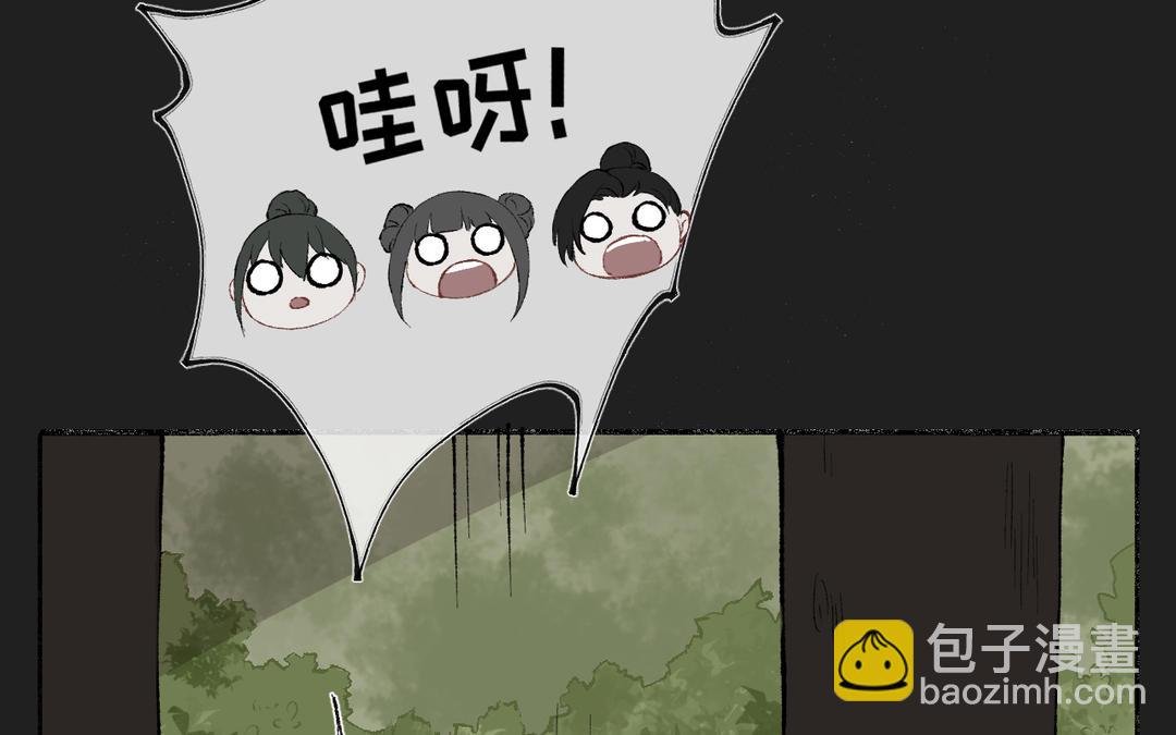第6话 福瑞控是吧