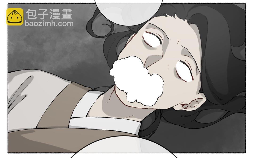 第8话 画中考核进行时