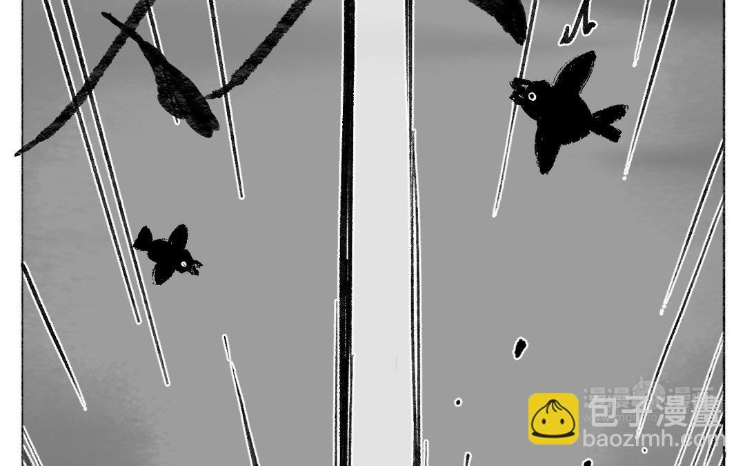 第8话 画中考核进行时