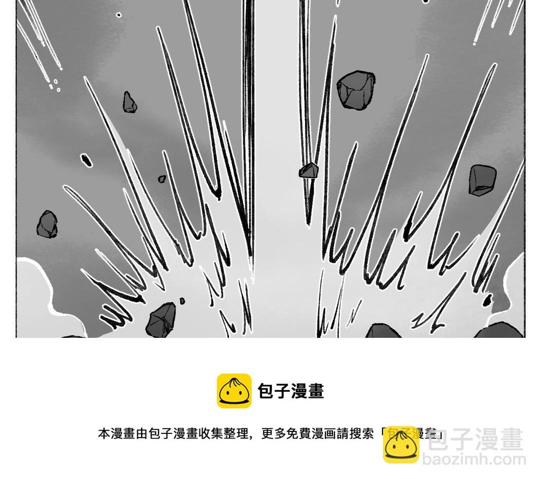 第8话 画中考核进行时