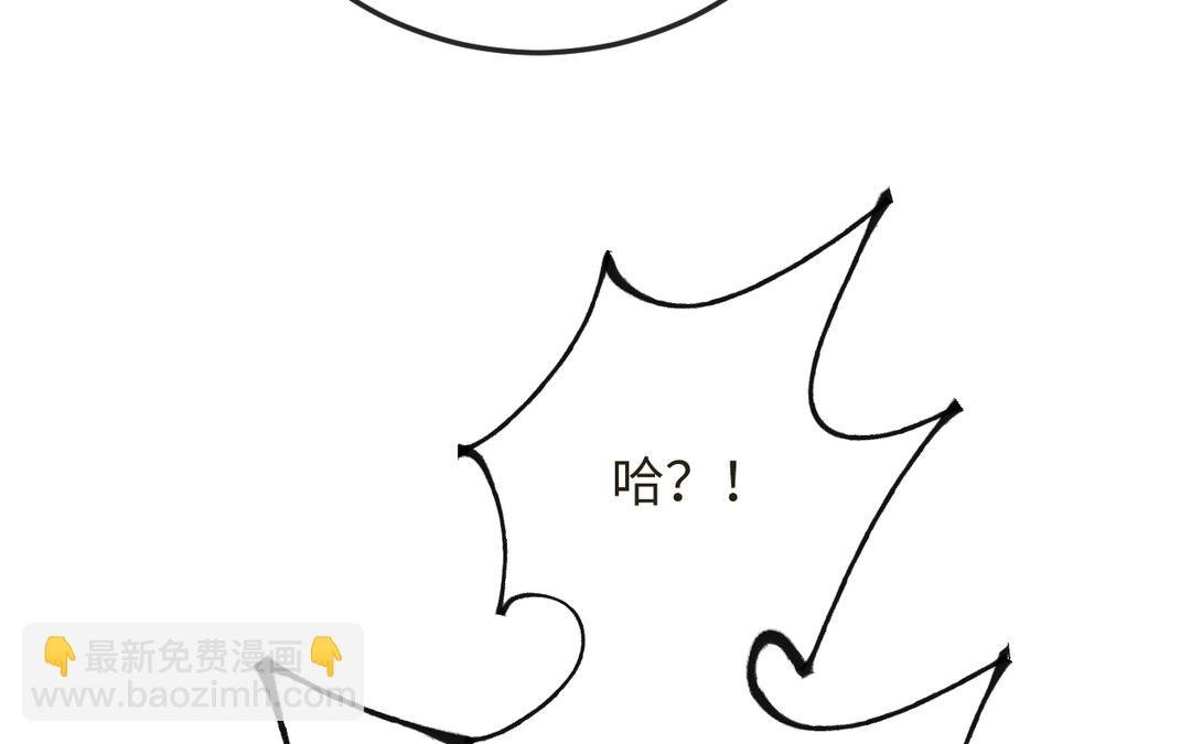 第8话 画中考核进行时