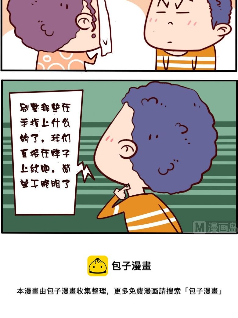 第100话