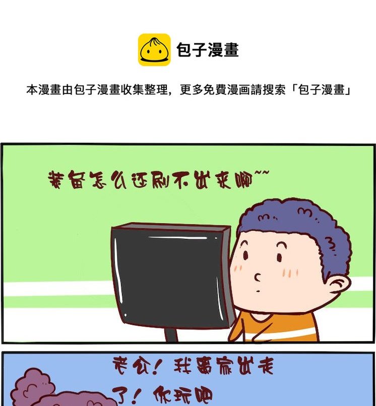 第015话