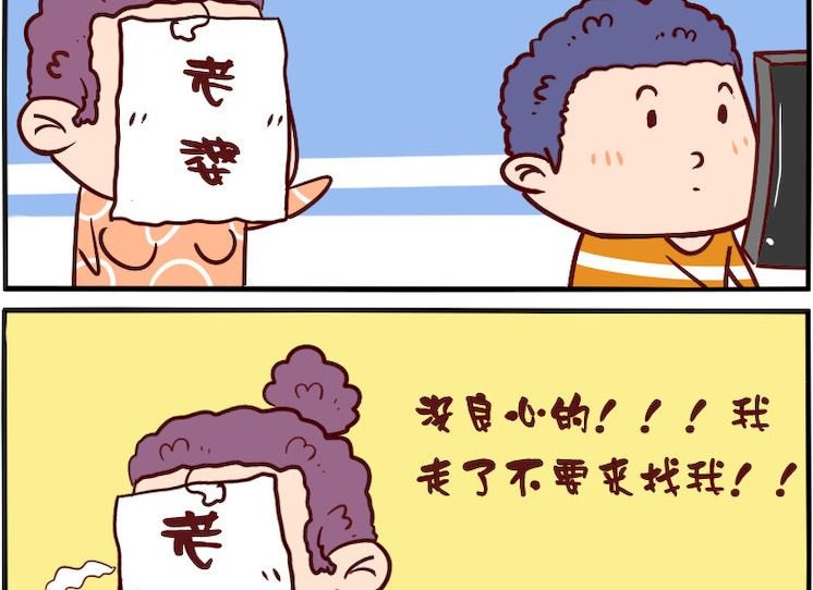 第015话