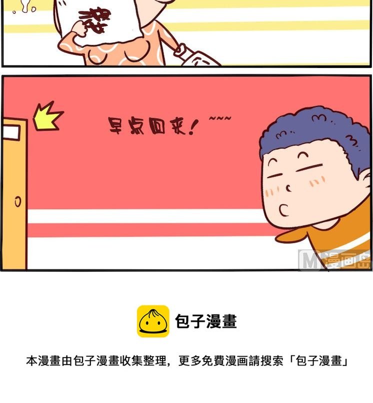 第015话