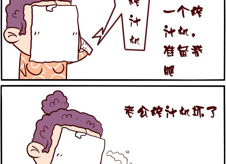 第018话