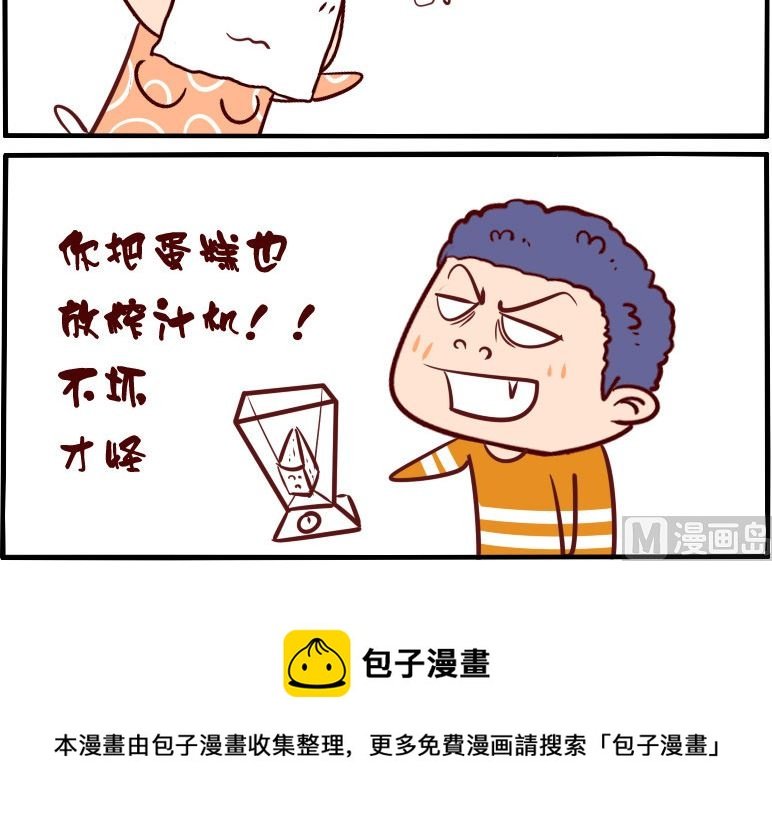 第018话