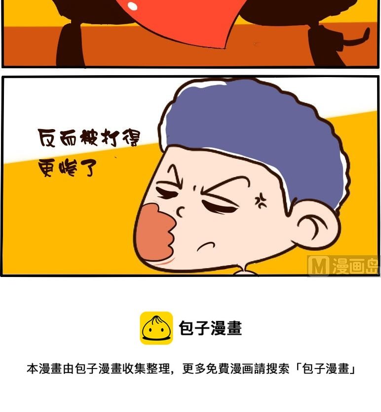 第058话