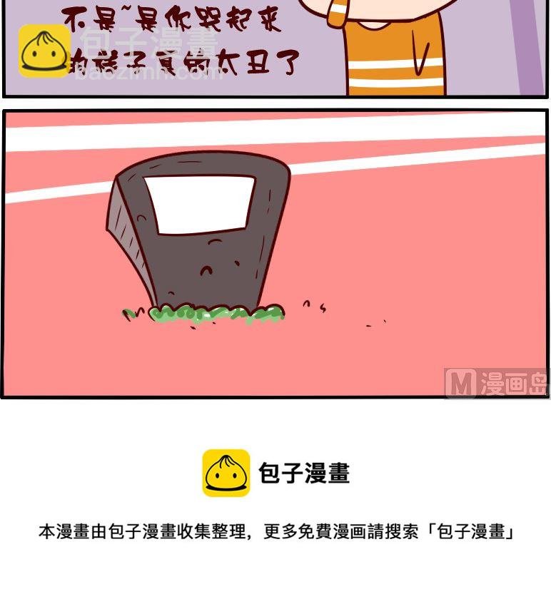 第059话