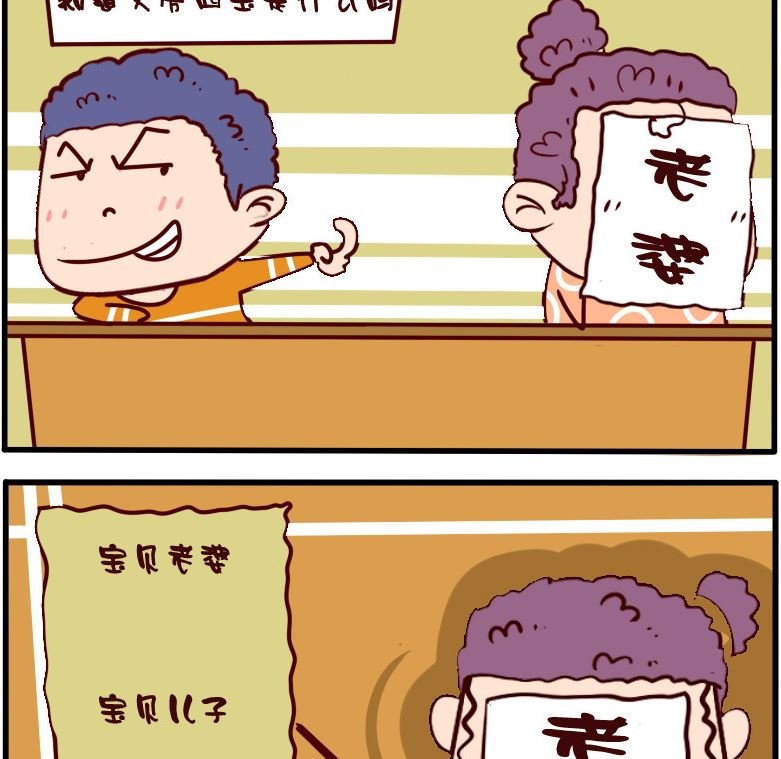第060话