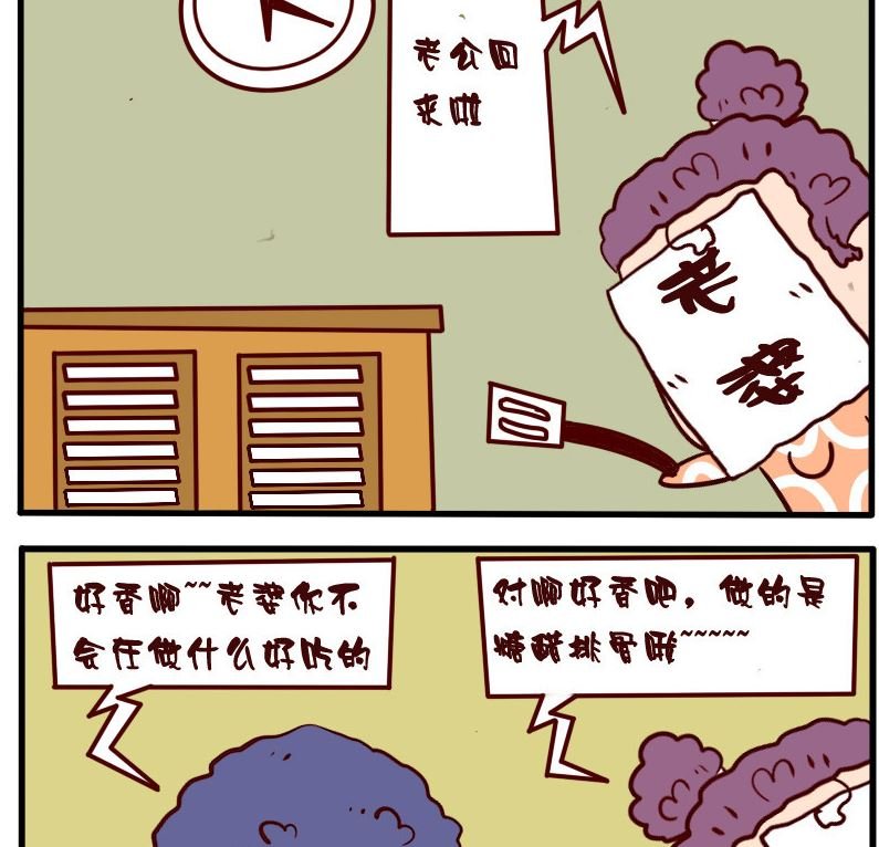 第062话