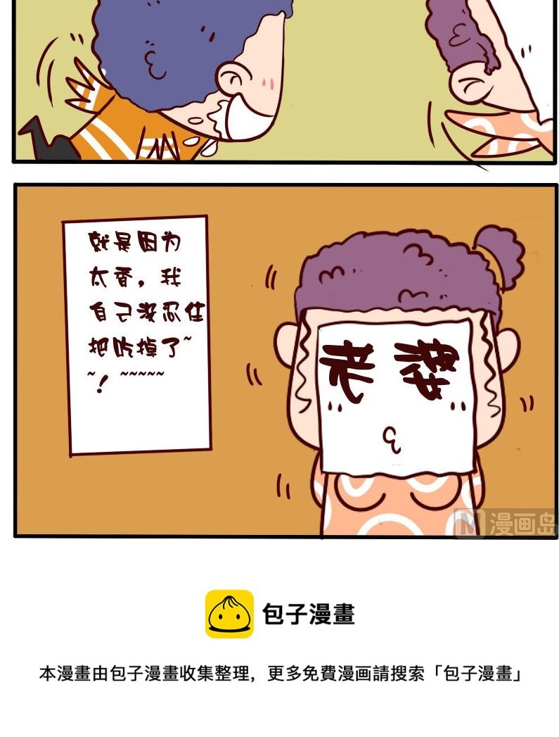 第062话
