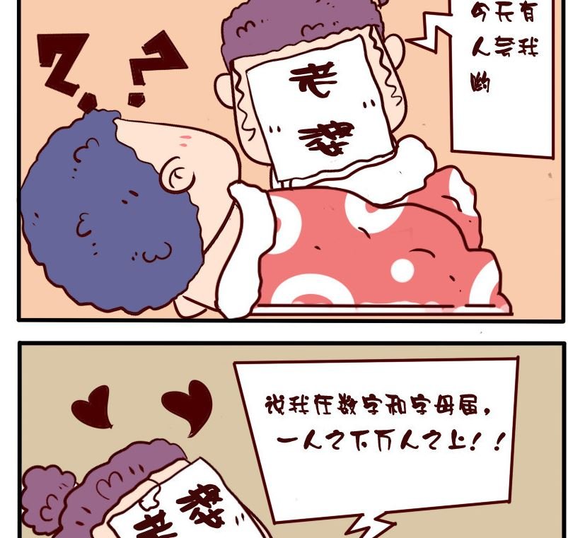 第063话