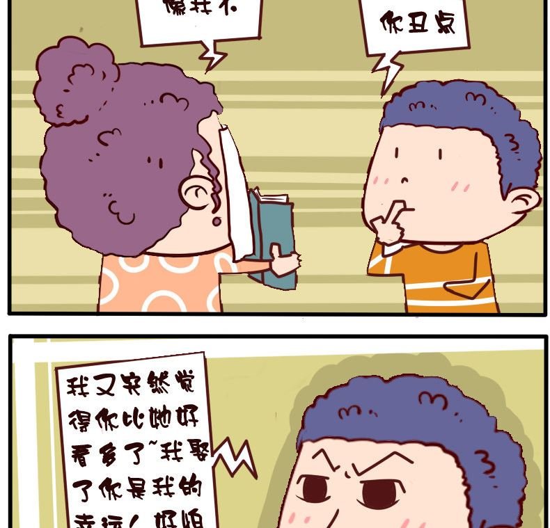 第070话