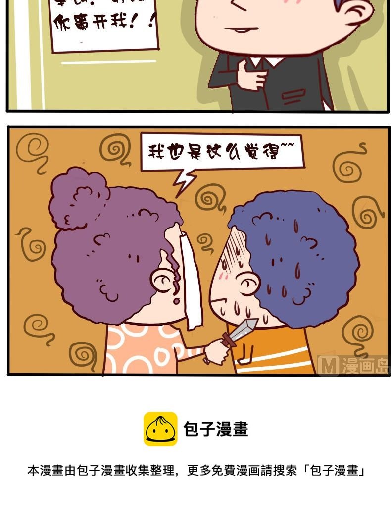 第070话