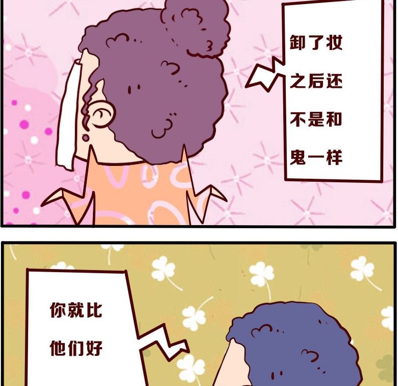 第077话