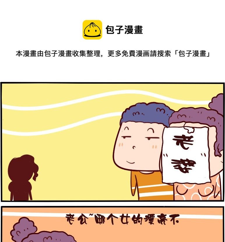 第080话