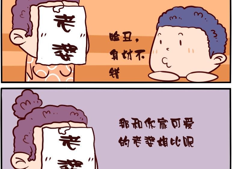 第080话