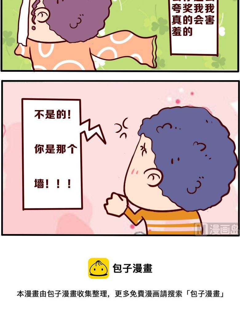 第085话