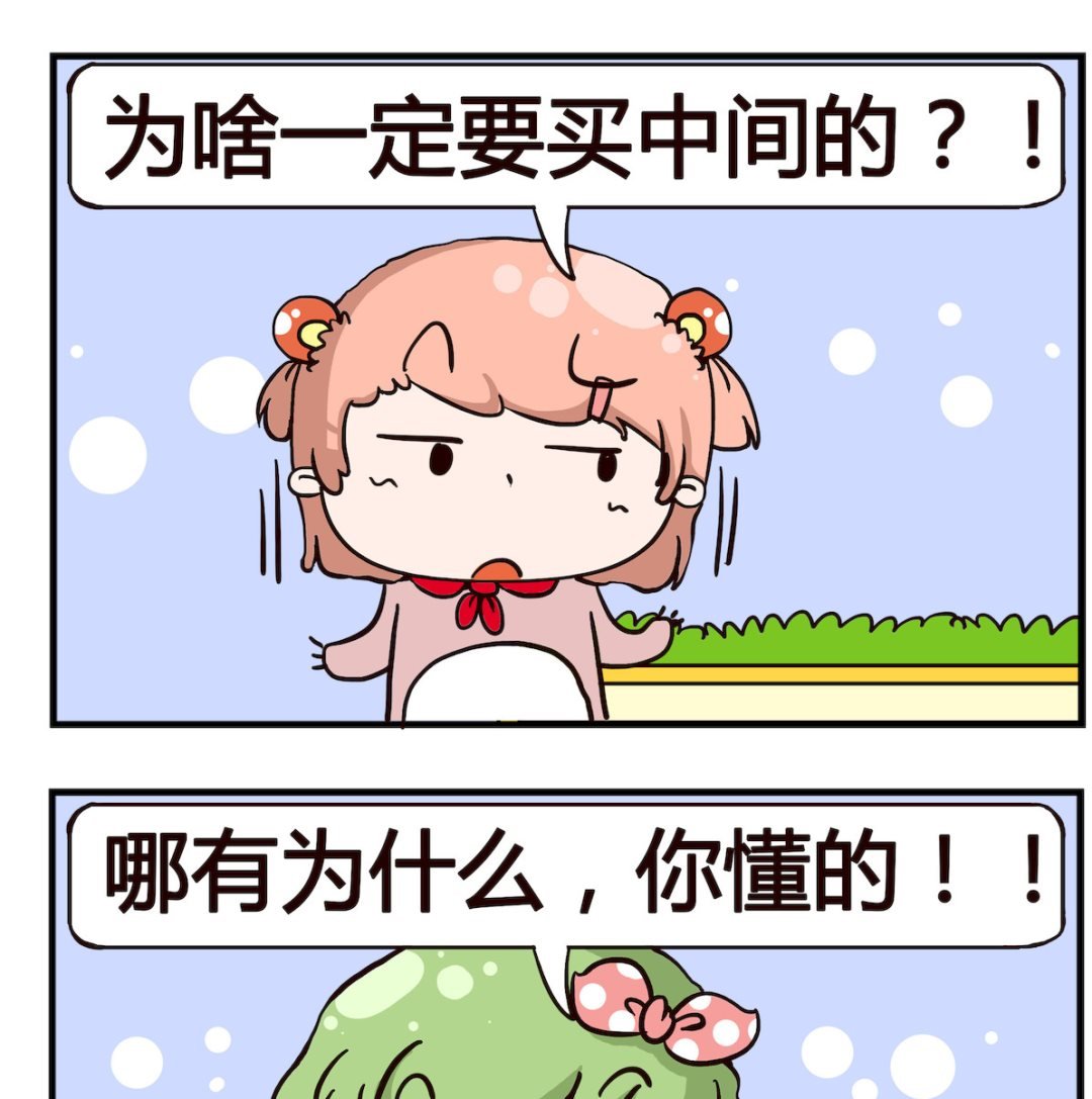 第086话