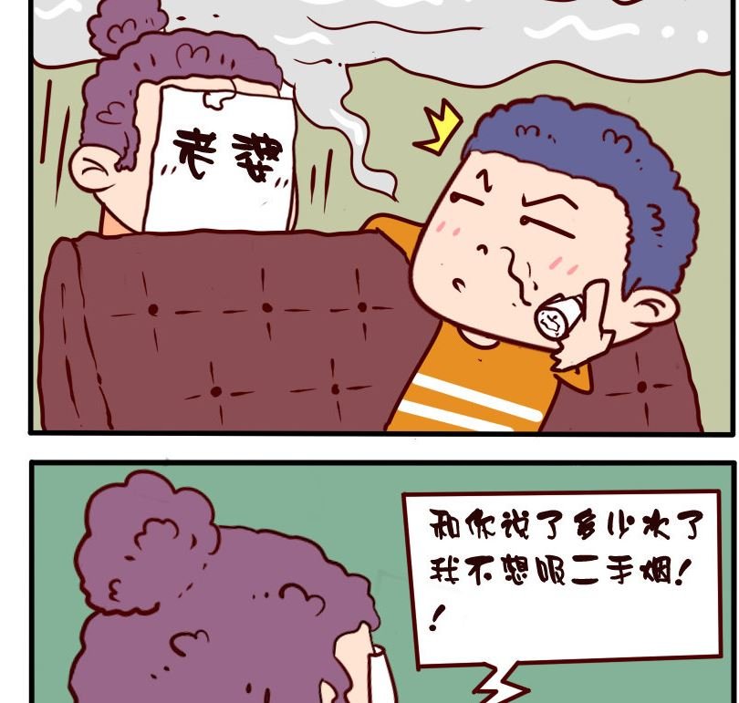 第087话