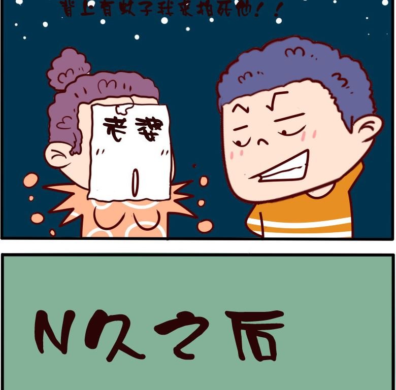 第089话