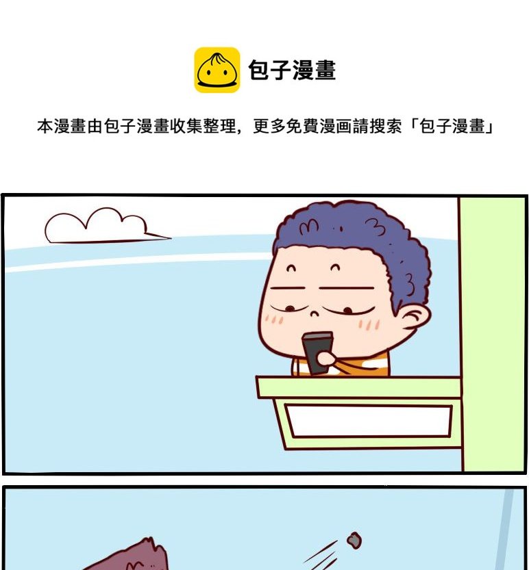 第091话
