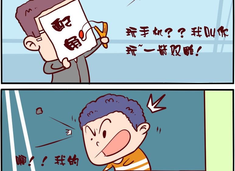 第091话