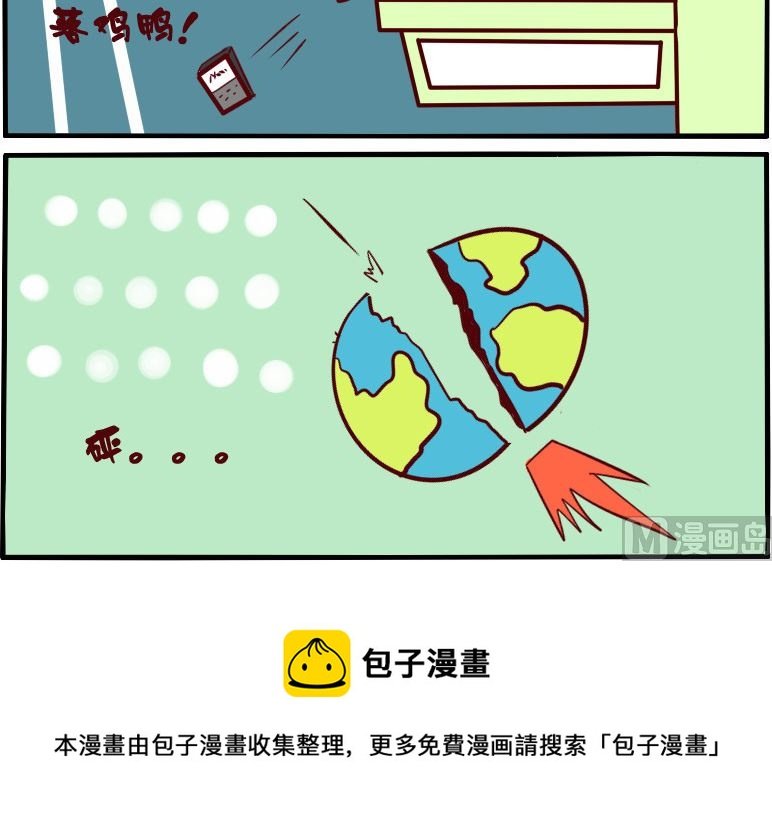 第091话