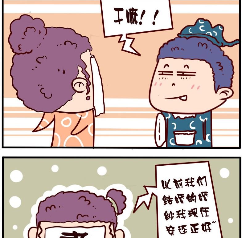 第093话