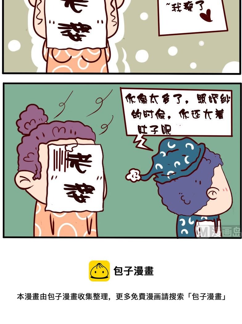 第093话