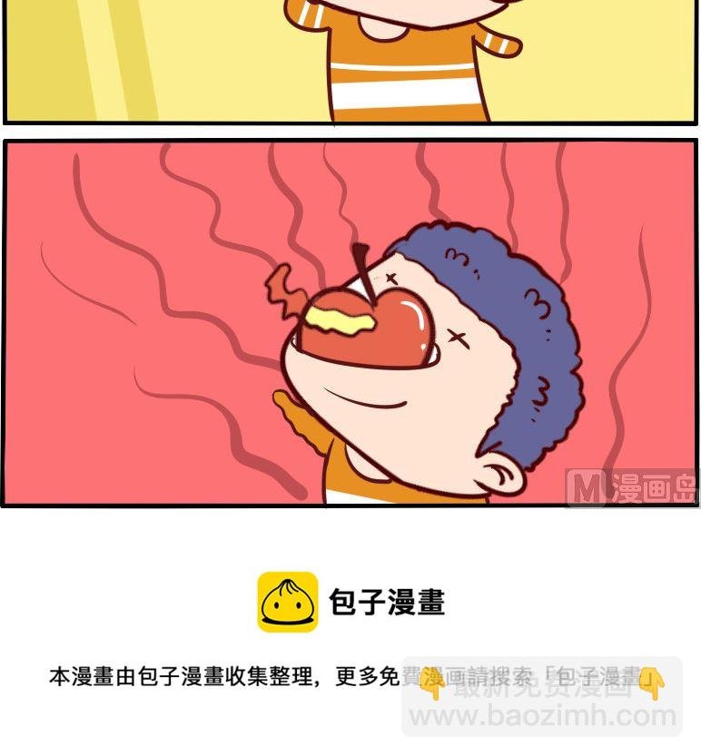 第095话