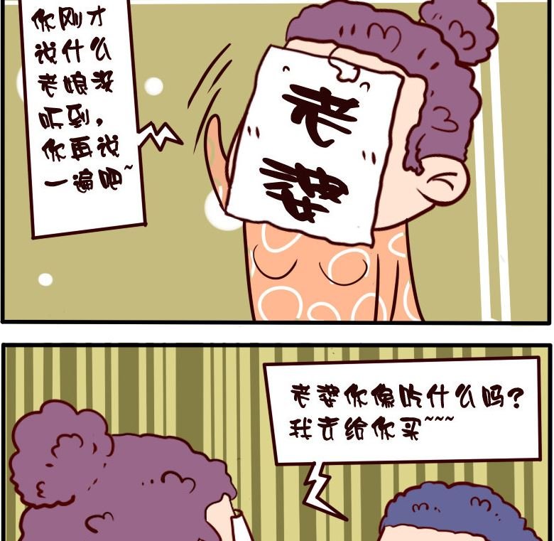 第099话