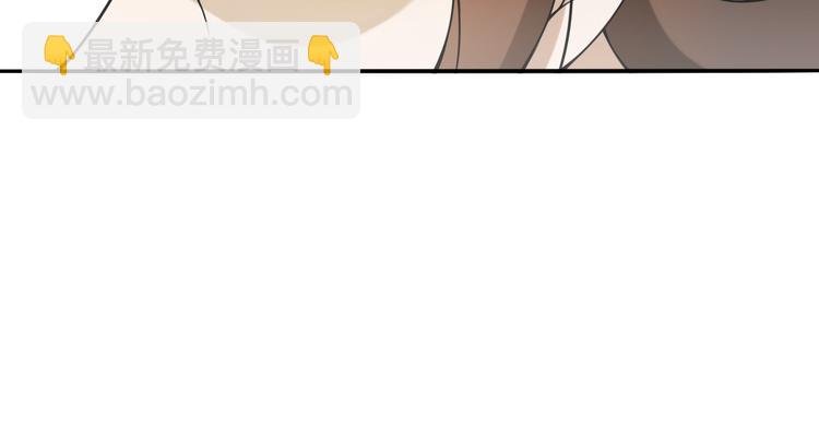 第9话 游府的隐秘