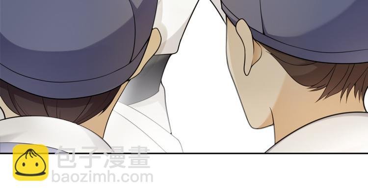 第9话 游府的隐秘