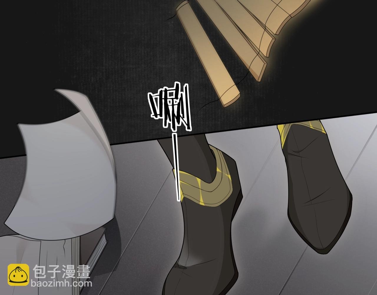 第33话 剑与鞘