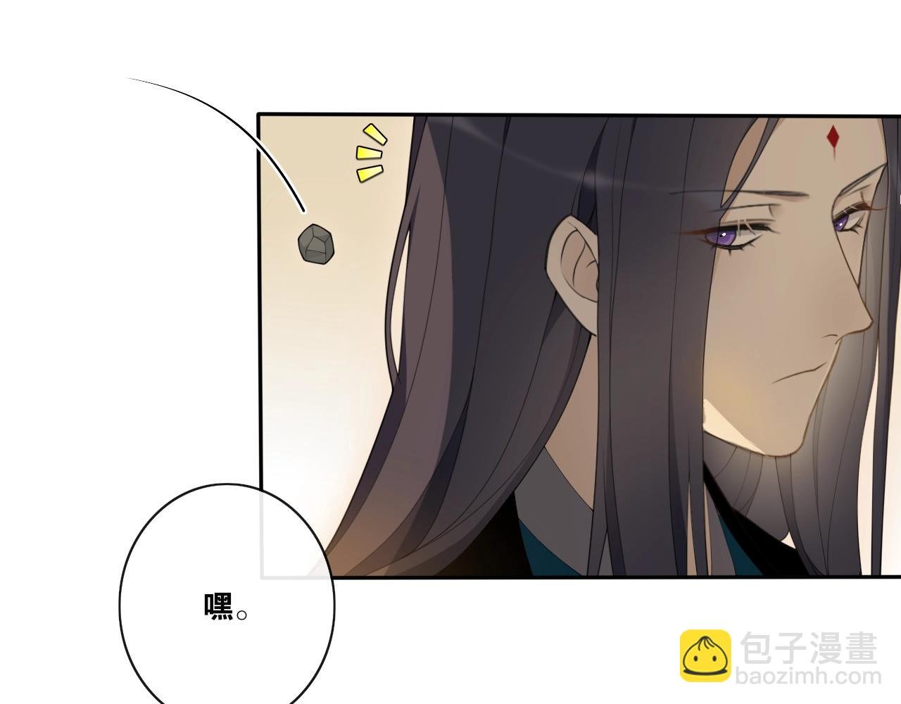 第33话 剑与鞘