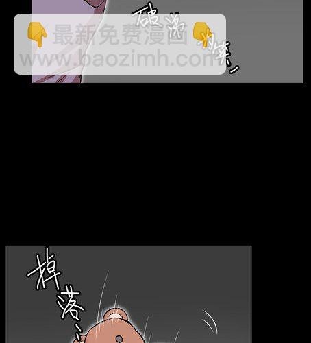 第三十八章 血缘