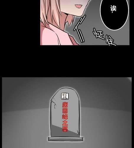 第三十八章 血缘