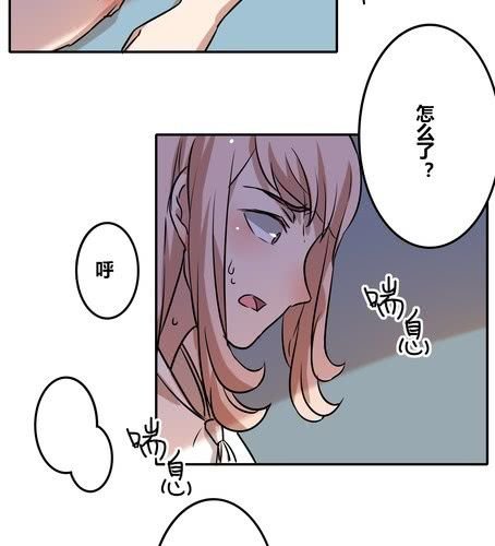 第三十八章 血缘